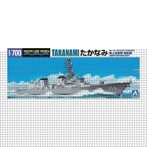 Aoshima 006750 1/700 JMSDF Defense Ship Takanami