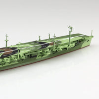 Aoshima 006751 1/700 Japanese Navy Aircraft Carrier Chitose
