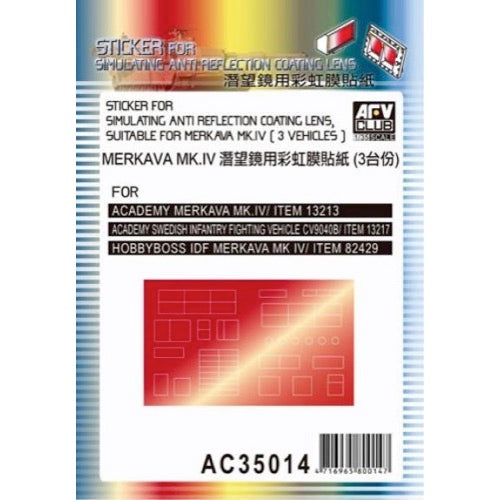 AFV AC35014 1/35 Reflect Sticker for Merkava