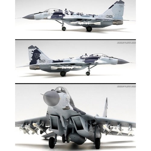 Academy 12227 1/48 MIG-29AS Limited Edition Reproduction