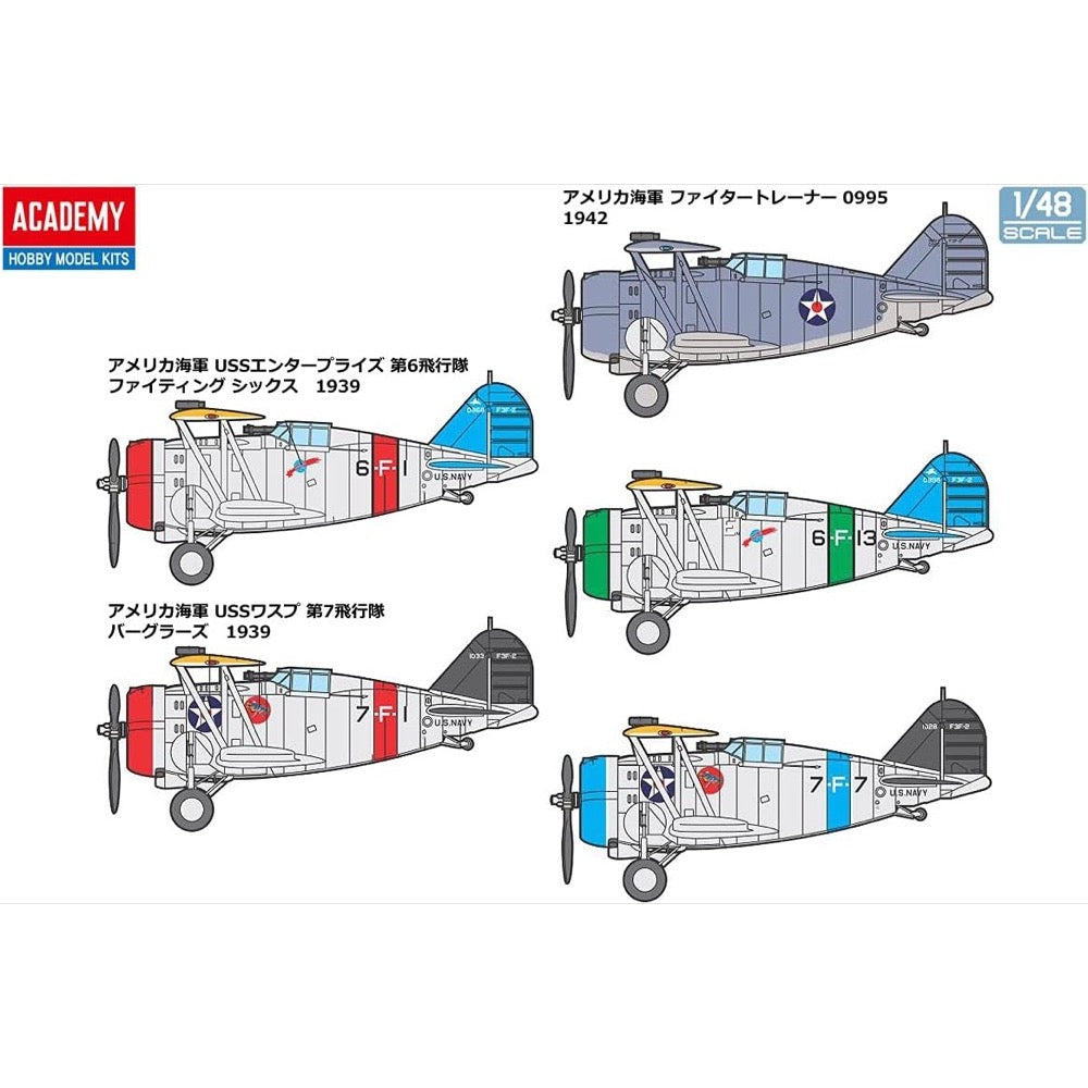 Academy 12326 1/48 USN F3F-2 VF-6 "Fighting Six"