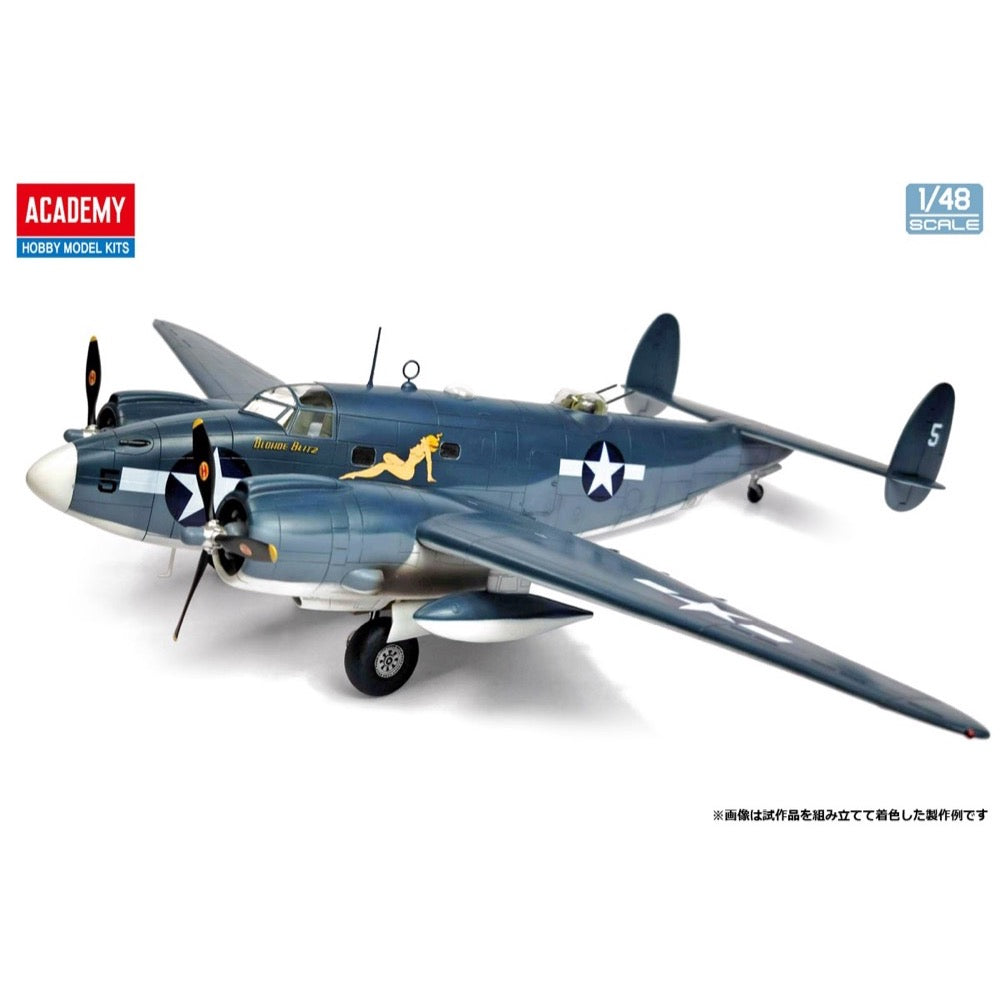 Academy 12347 1/48 USN PV-1 "Solomon Islands Theatre" Aus Decals