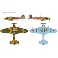 Academy 12357 1/48 IL-2m3