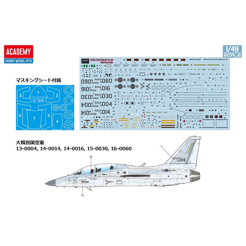 Academy 12366 1/48 ROKAF FA-50 Fighting Eagle
