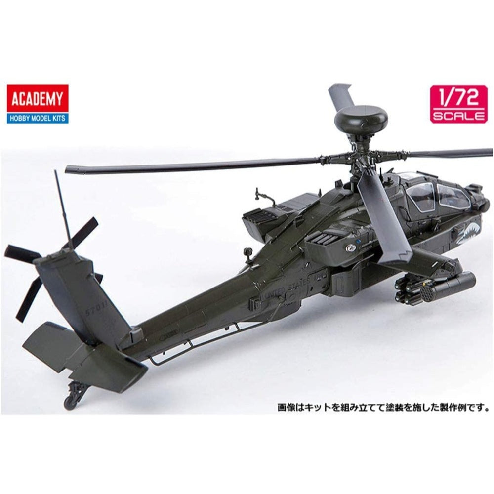 Academy 12551 1/72 U.S. Army AH-64D Block II Late Version