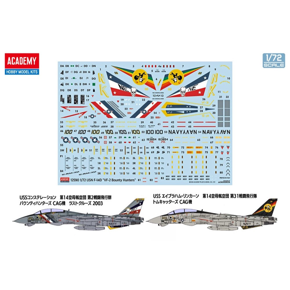 Academy 12590 1/72 Grumman F-14D Super Tomcat - VF-2 "Bounty Hunters"