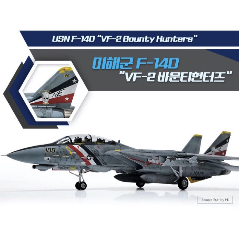 Academy 12590 1/72 Grumman F-14D Super Tomcat - VF-2 "Bounty Hunters"