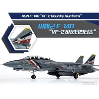 Academy 12590 1/72 Grumman F-14D Super Tomcat - VF-2