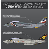Academy 12590 1/72 Grumman F-14D Super Tomcat - VF-2