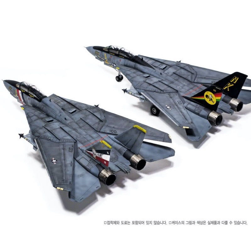 Academy 12590 1/72 Grumman F-14D Super Tomcat - VF-2 "Bounty Hunters"