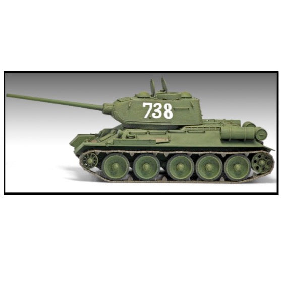 Academy 13290 1/35 T-34/85 No.112 Factory Production