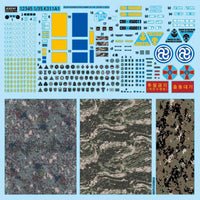 Academy 13551 1/35 ROK Army K311A1 1.25 ton Utility Truck