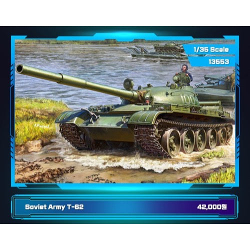 Academy 13553 1/35 Soviet T-62
