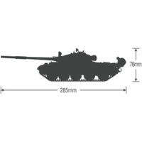 Academy 13553 1/35 Soviet T-62