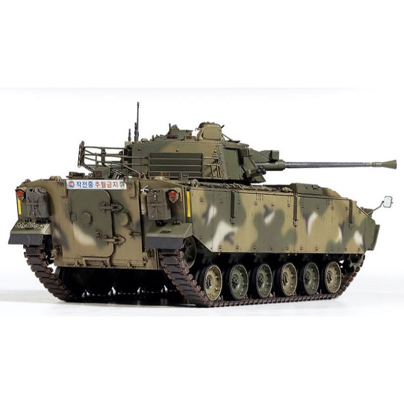 Academy 13566 1/35 R.O.K. Army K21 IFV