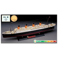 Academy 14215 1/400 RMS Titanic White Star Line