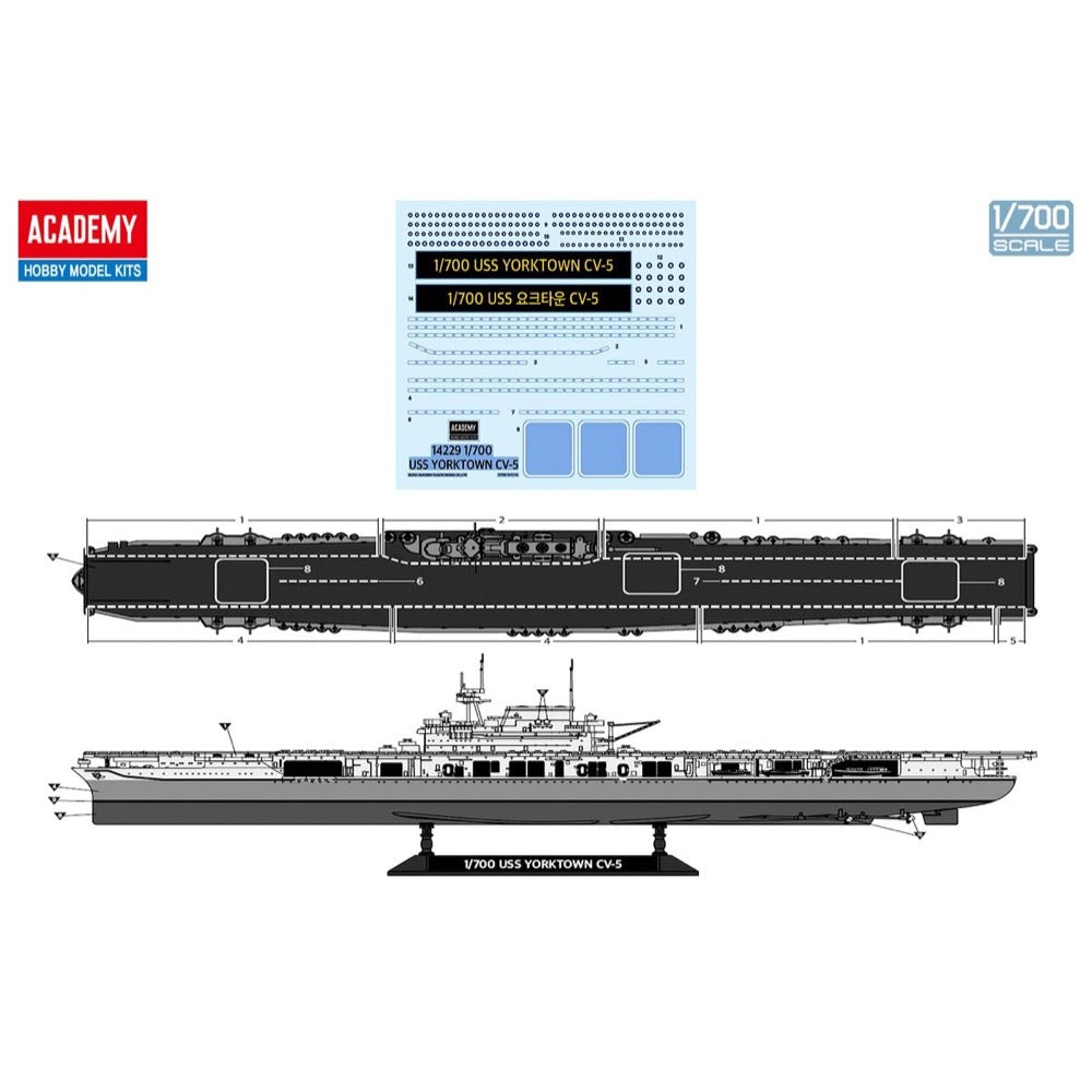 Academy 14229 1/700 USS Yorktown CV-5 Battle of Midway