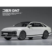 Academy 15620 1/24 Hyundai Grandeur GN7