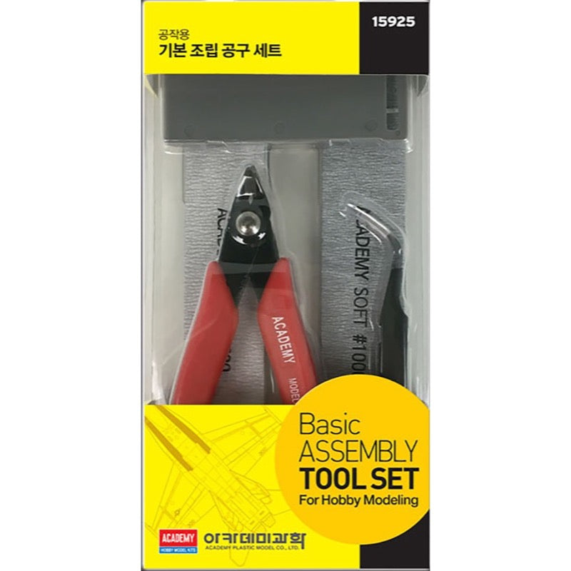 Academy 15925 Basic Assembly Tool Set