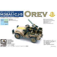 AFV Club AF35S97 1/35 IDF 1/4 TON 4x4 M38A1/CJ05 Anti Tank Missile Vehicle Plastic Model Kit