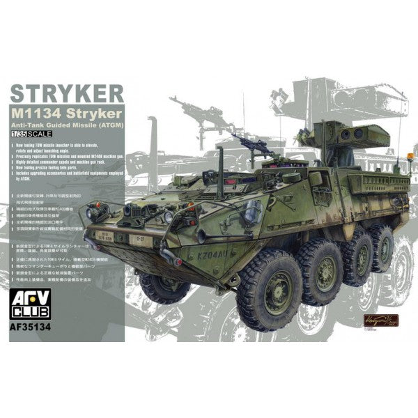 AFV 35134 1/35 M1134 Stryker ATGM