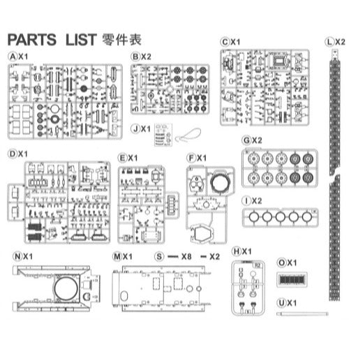 AFV 35144 1/35 T-34/76 Mod.42/42 FTY 183 Int