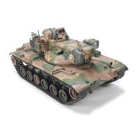 AFV 35230 1/35 M60A2 Patton Later Version