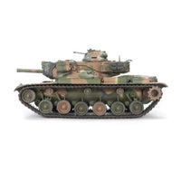 AFV 35230 1/35 M60A2 Patton Later Version