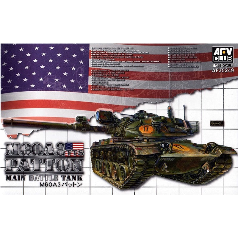 AFV 35249 1/35 M60A3/TTS