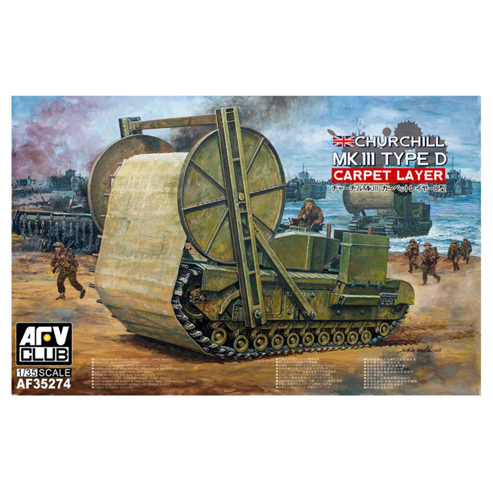 AFV 35274 1/35 Churchill Mk.III Carpet Layer Type D