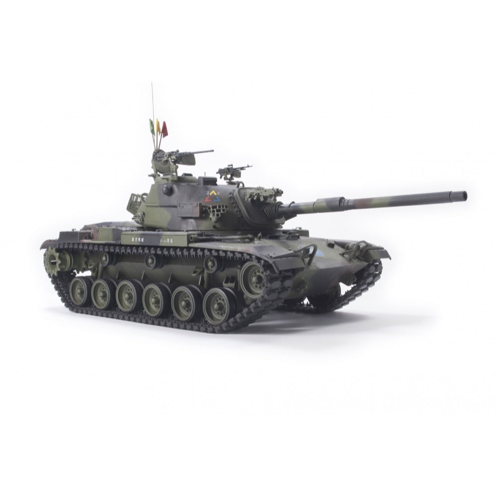 AFV 35315 1/35 CM-11 Brave tiger