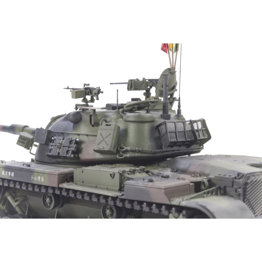 AFV 35315 1/35 CM-11 Brave tiger