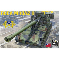 AFV 35337 1/35 ROCA M110A2 203mm Howitzer