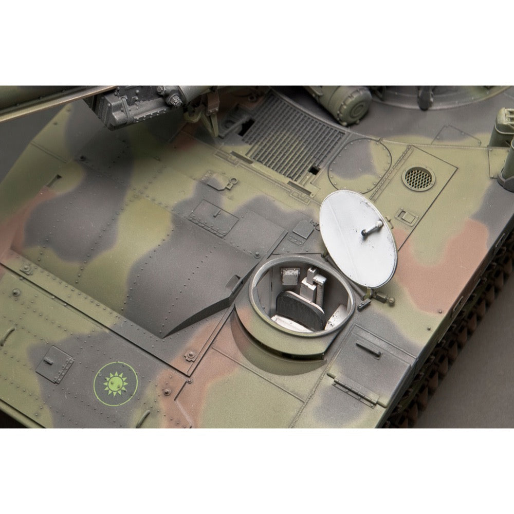 AFV 35337 1/35 ROCA M110A2 203mm Howitzer