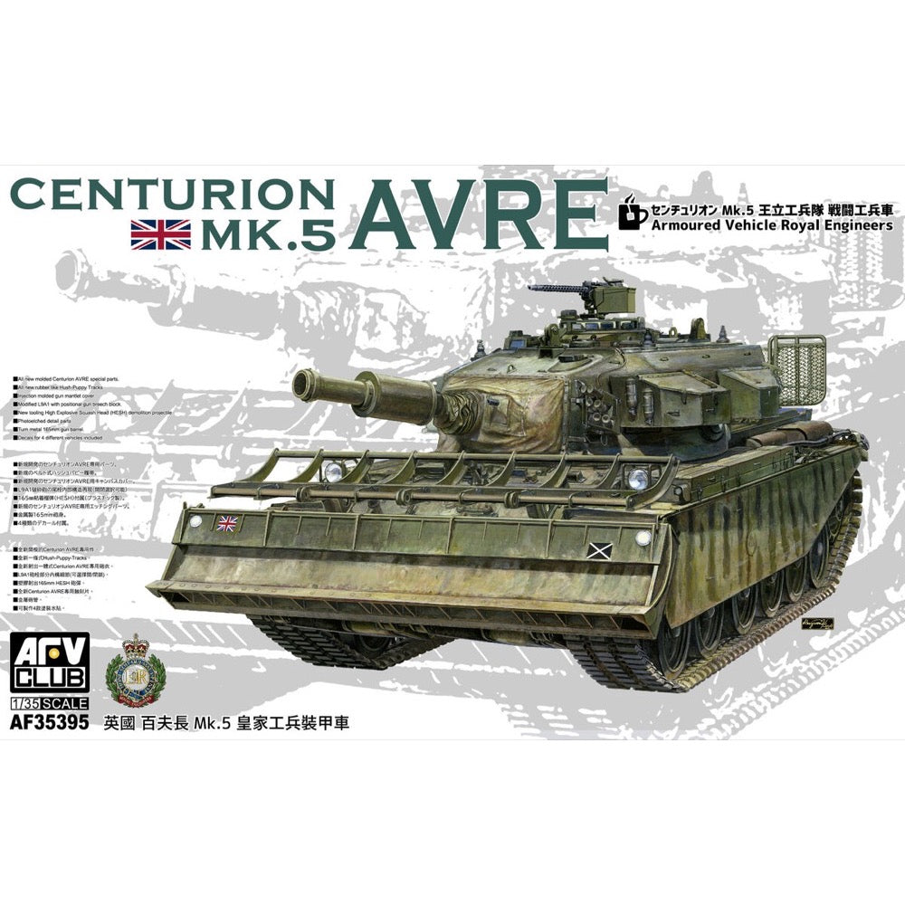 AFV 35395 1/35 Centurion Mk.5 Royal Engineer Armoured Car