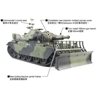 AFV 35395 1/35 Centurion Mk.5 Royal Engineer Armoured Car