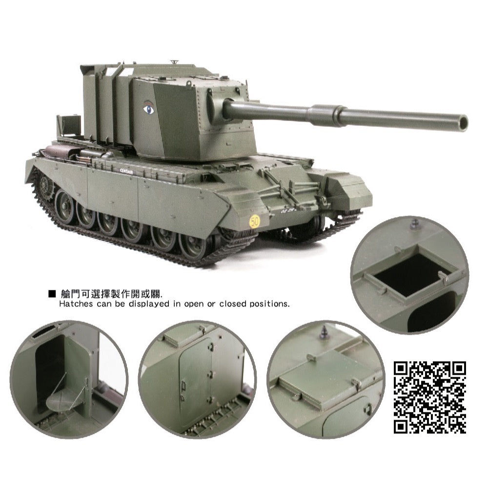 AFV 35405 1/35 FV4005 Stage II 183mm