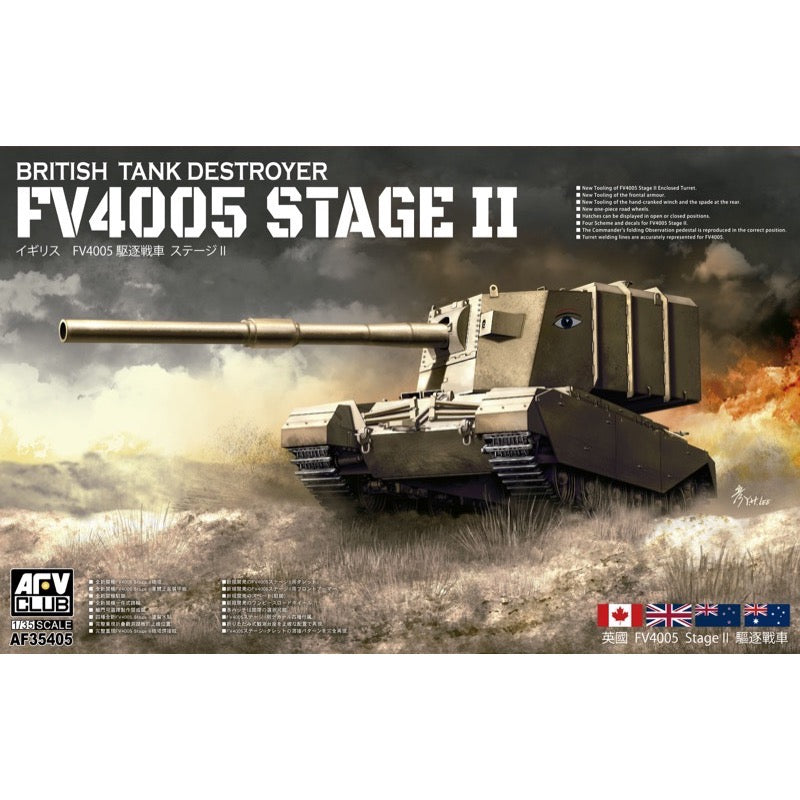 AFV Club AF35405 1/35 FV4005 Stage II 183mm Plastic Model Kit