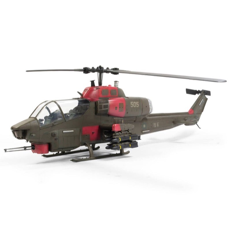 AFV 35S21 1/35 Air Cavalry Brigade AH-1W Super Cobra NTS Update
