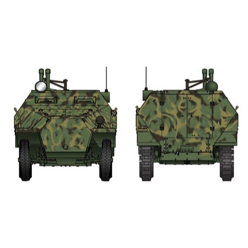 AFV 35S47 1/35 Mittlerer Funkpanzerwagen Sd.Kfz.25 Ausf.D Comm Vehicle