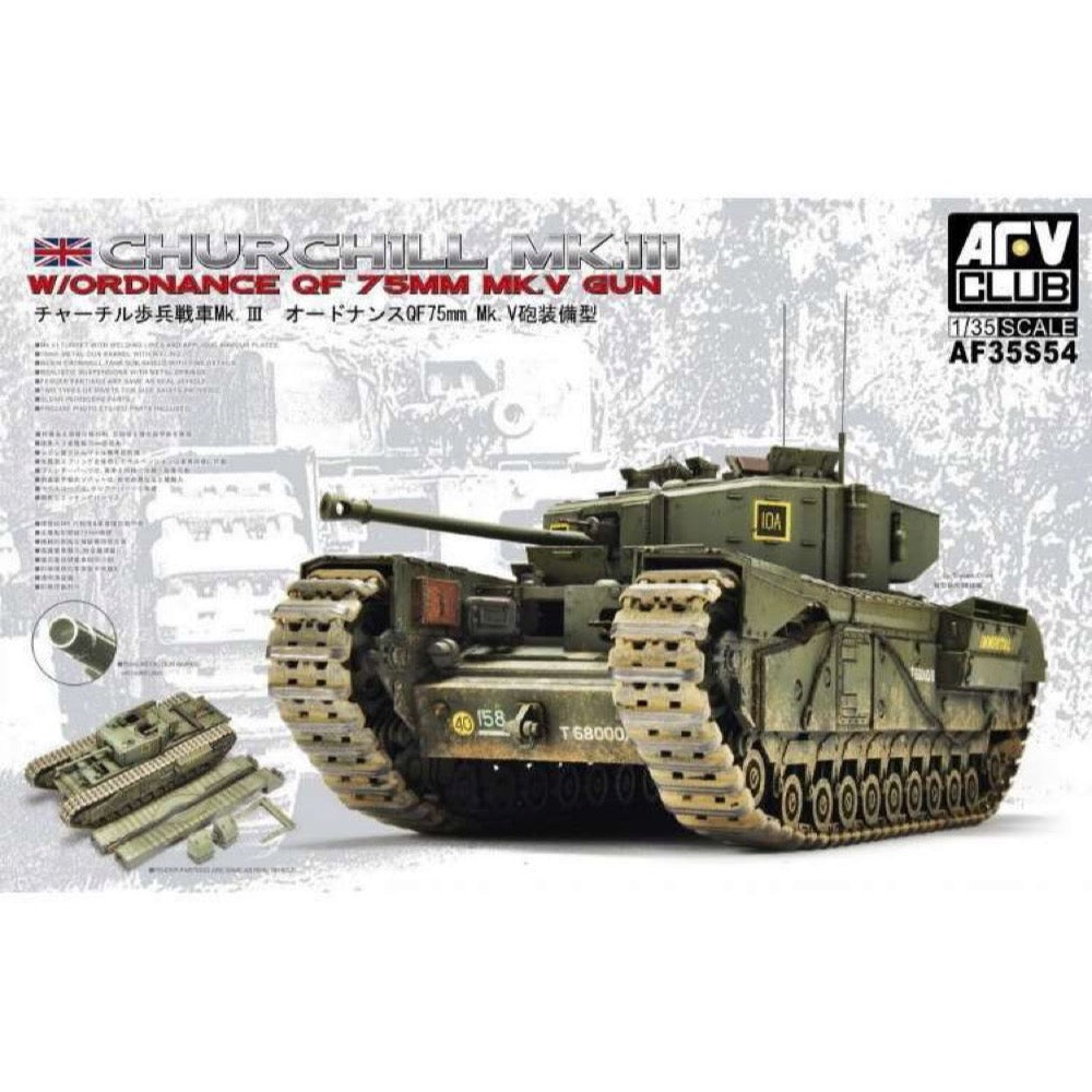 AFV 35S54 1/35 Churchill MK.3 75mm with Workable Track