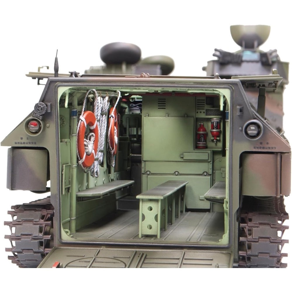 AFV 35S67 1/35 AAV-7A1 RAM/RS w/EAAK