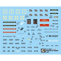 AFV 35S67 1/35 AAV-7A1 RAM/RS w/EAAK