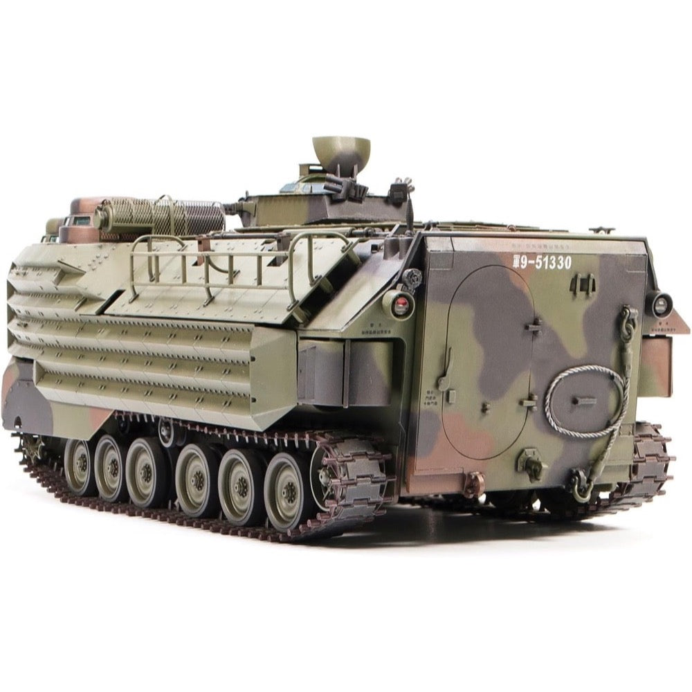 AFV 35S67 1/35 AAV-7A1 RAM/RS w/EAAK