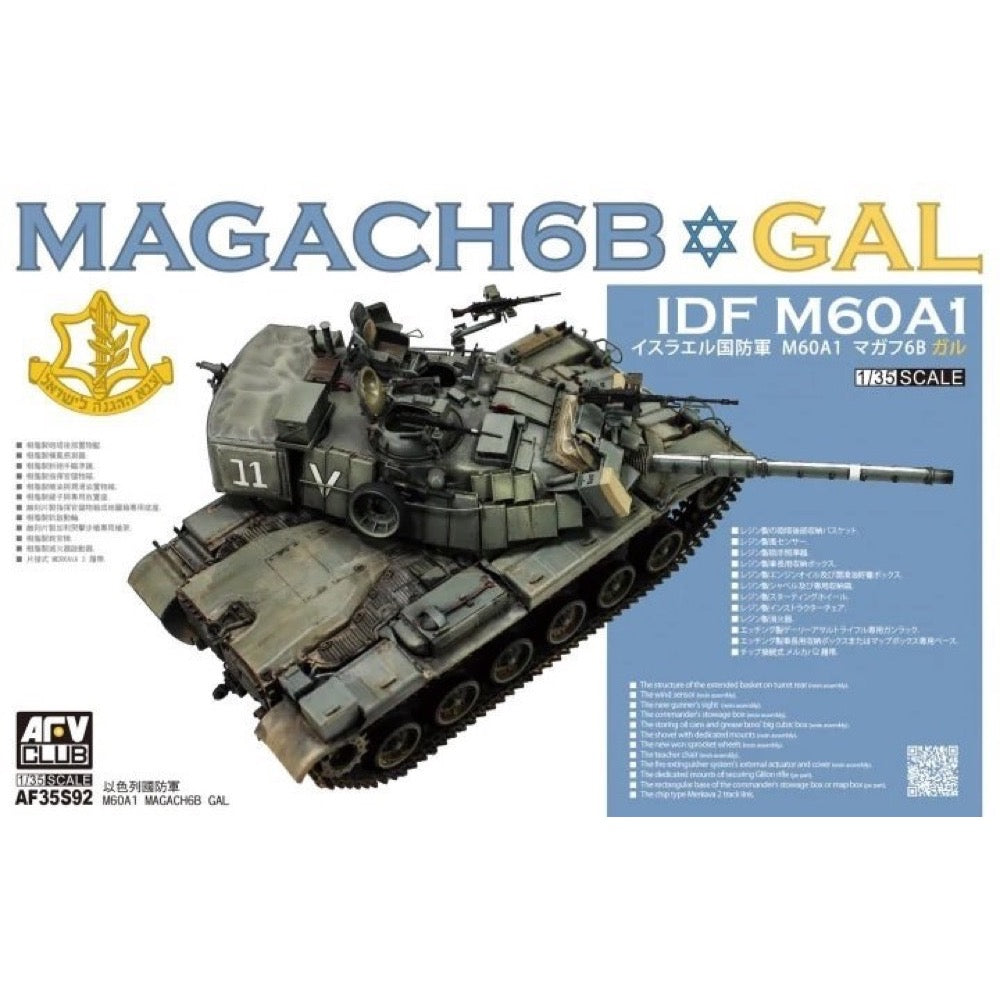 AFV 35S92 1/35 Magach 6B GAL Plastic Model Kit