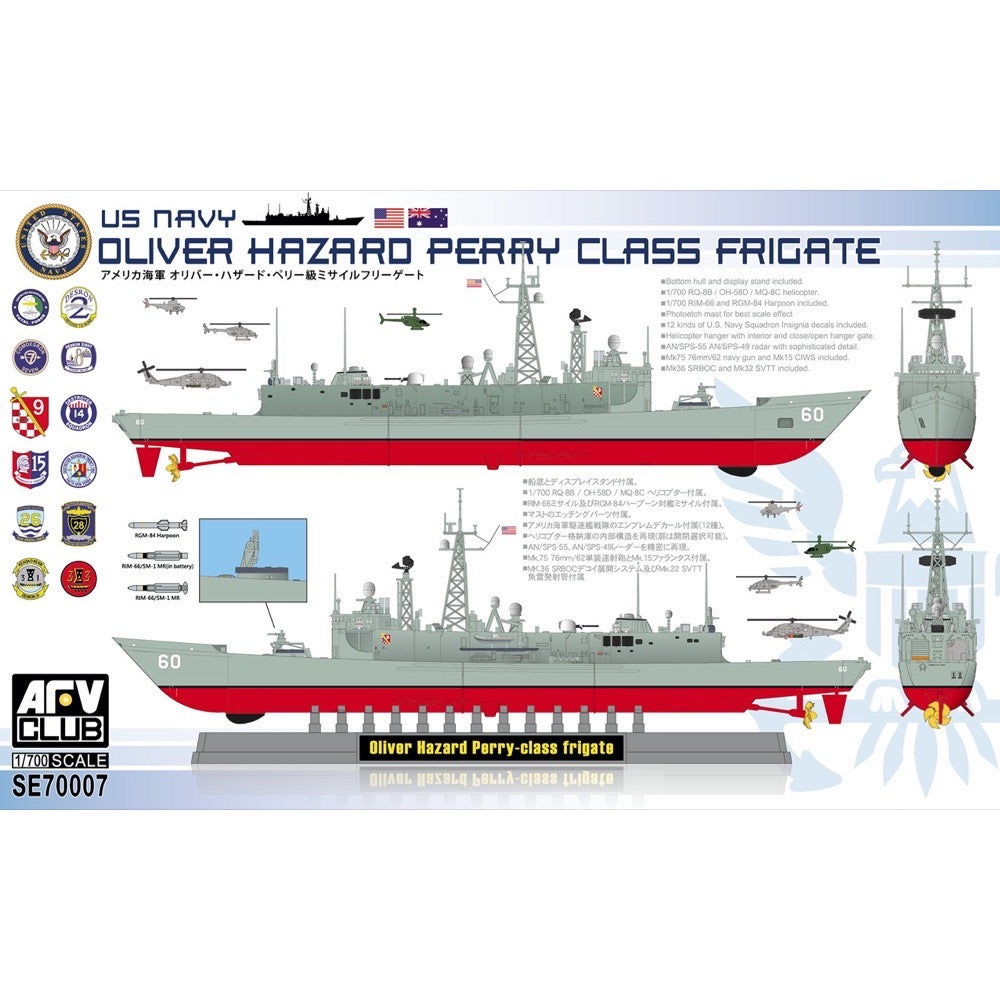 AFV Club 70007 1/700 USS Oliver Hazard Perry Class Frigate Full Hull
