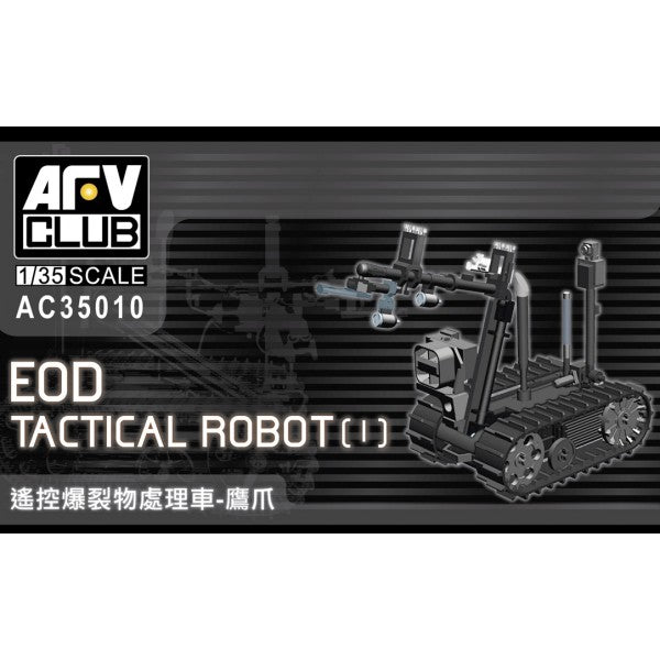 AFV AC35010 1/35 Talon Robots
