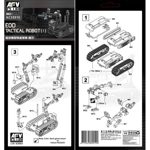 AFV AC35010 1/35 Talon Robots