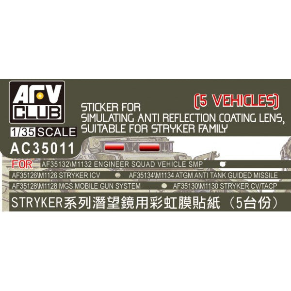 AFV AC35011 1/35 Sticker Sim Anti Ref Coating
