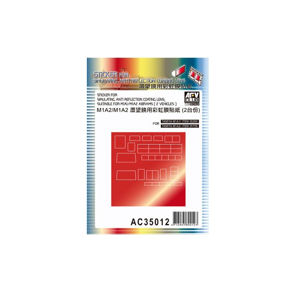 AFV AC35012 1/35 Sticker - Simulating Anti Reflection Coating